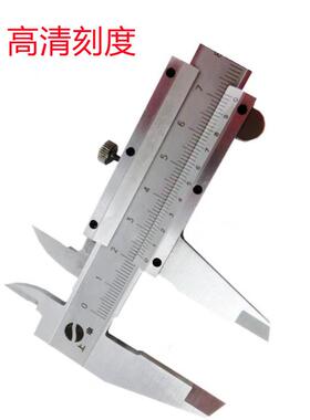 上申0-150MFOMMX0.02/0-200MMX00.0标2/0-3M0MX0.02销售游卡尺