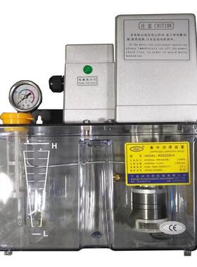 RD54/12835380-4集中3润滑置RD34/20-3宁装波2润洲邦RD54/80-3稀