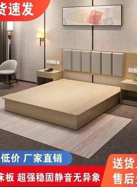 酒店家租具具标间民宿公寓宾馆双人床专用简72548约家全套定制出