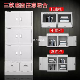 手机信号屏蔽柜考场议室保箱壁挂管存放柜物会理屏蔽柜存手机6376