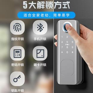 头家用牛指EDE纹锁老式 公门寓密 铁门木门户外防锁水防盗锁通通版