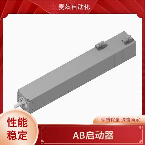 AllenBradleyt-DSU109C72FGHE1式G-1-4-7封闭启动器机架安装