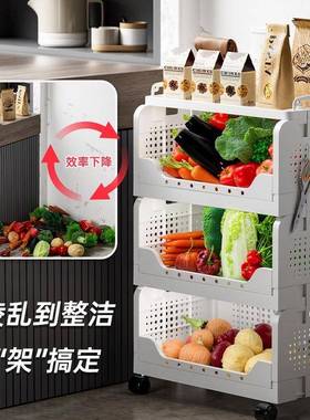 房置物架推落F99TJ5M6地多层可移厨动小车家用多功能收纳蔬菜篮架