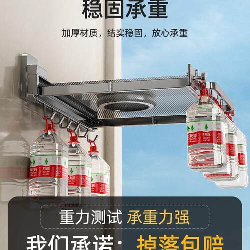 吸盘伸缩浴巾毛巾架吸卫生间置架浴室放衣服架74903架子隐形免打
