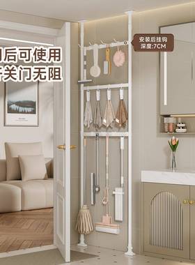 免门后夹缝收纳用品AL100404生顶天立地清洁架孔毛巾卫间浴室置物