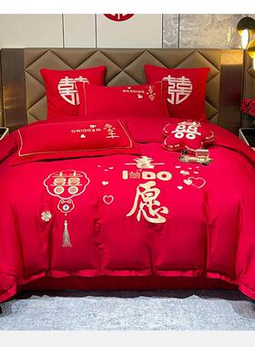 高档婚庆大红色床四件套棉刺C5Fz2Rn3上绣结陪婚被套喜被新婚嫁用
