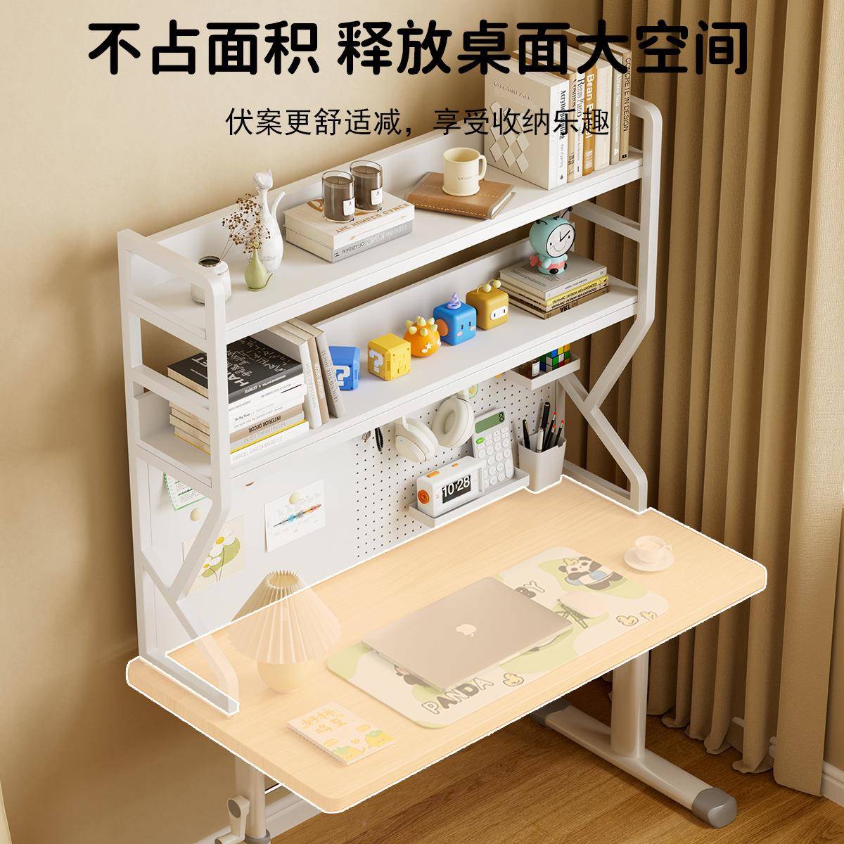 面OY-K字书多书架洞洞板层物架置学生书桌电脑桌桌铁艺简约多功能