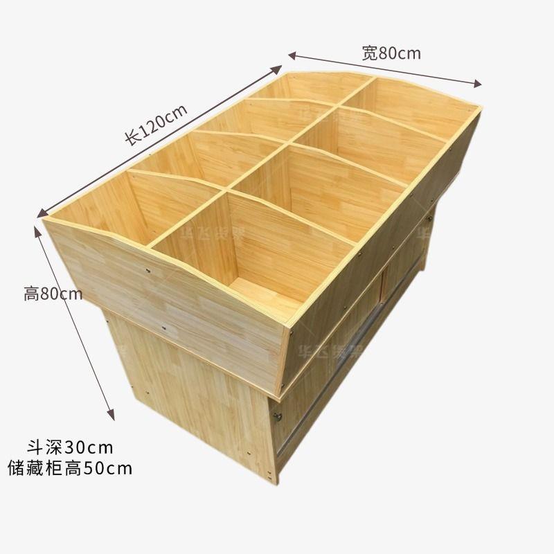 超市杂粮柜干KHM展示柜货米斗干货架粮油店超市透展示明盒果展示