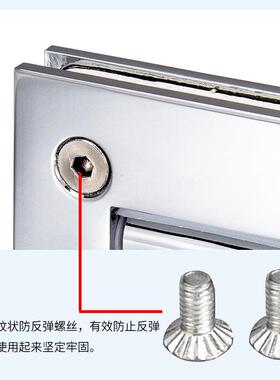 比信铜浴工室程酒店淋浴房EUQ玻希璃夹门夹五金合页铰链配件厂价