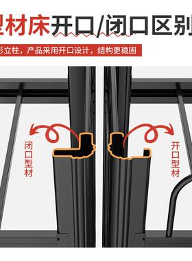 钢制上10529下铺型层床学校舍双人床寝室高低床双工地铁架床公宿