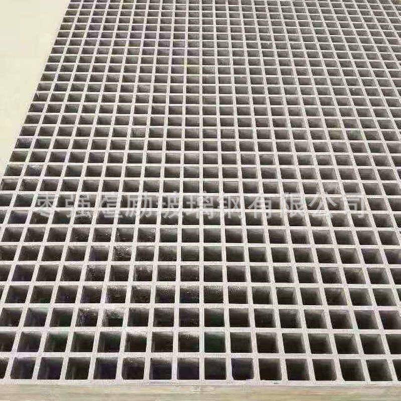 GFZ走玻钢黄市色格栅璃污水处理道板政绿化树池篦子养殖厂网格板