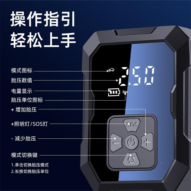 充泵气新款车载便携动式FCM无线电动充气泵载车充气泵自充停