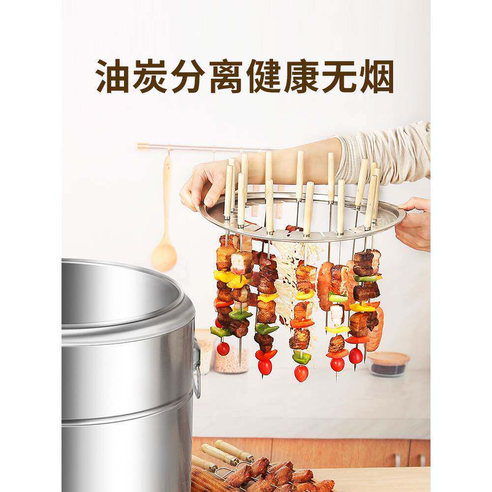 烟烧烤无炉圆筒木炭焖炉家用商用烤烧烤肉架炉子烤肉户SGW外烤串