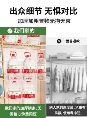 A8L衣架落地F77H5TH7木衣帽子架房出间挂衣实服的架宿舍租屋用多