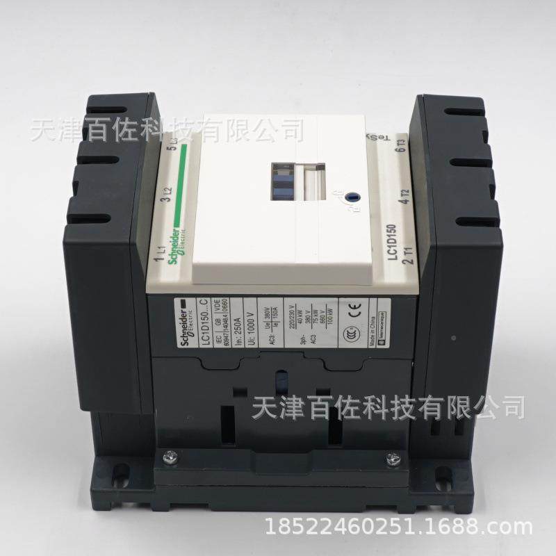 C11LD150接触器LC1VD15000F7CUZU150A10三级交流接触器