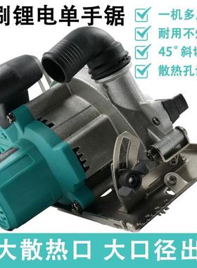 无流刷锂电5锯寸6寸锂据手持电电动手木工石材切割KII机交其它自