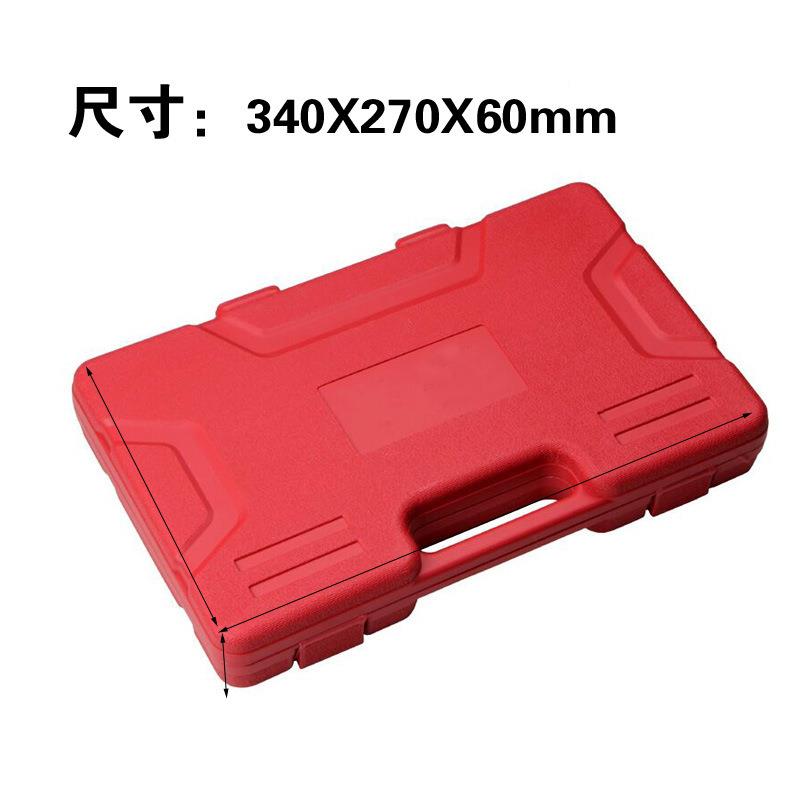 手3扳2件套筒扳套汽装8-EJG32mm修车载轮胎专用棘轮手工具组套