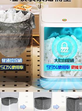 客厅垃桶F98TM5MJ家202圾5新用款厨房号大容量带盖大轻奢卫生间