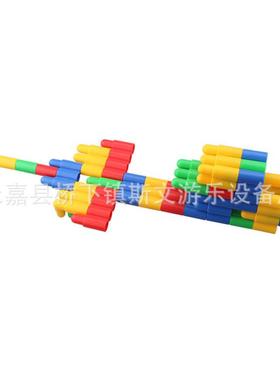潜4673力树叶雪花大玩具1050建粒件宝宝趣味颗拼装拼搭塑料拼插构