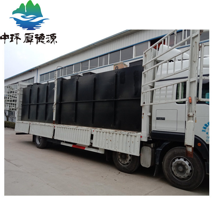 全自动化地埋式一体化生活污水设