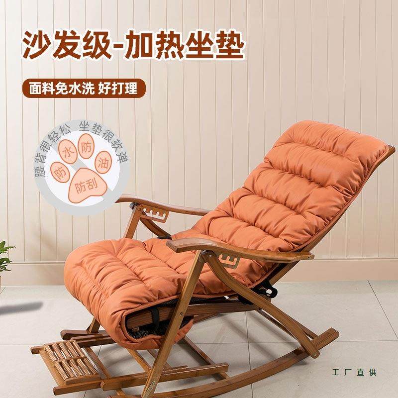 冬躺椅秋垫子加厚加热冬背天办公室午睡坐垫靠一体折叠摇椅季F5M7,畜牧/养殖物资,特种养殖设备,淘宝优惠券,粉丝福利购,淘宝优惠卷