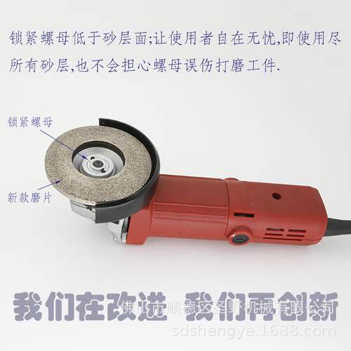手机金刚石84烧机结磨磨片玻璃打磨片角磨玻璃磨边砂青铜耐磨磨轮