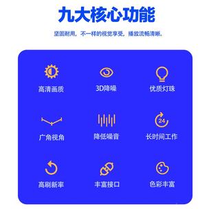 全彩LE台D示屏P3P2.5P2广室告舞会显议内电子MJG屏直播间高清大屏