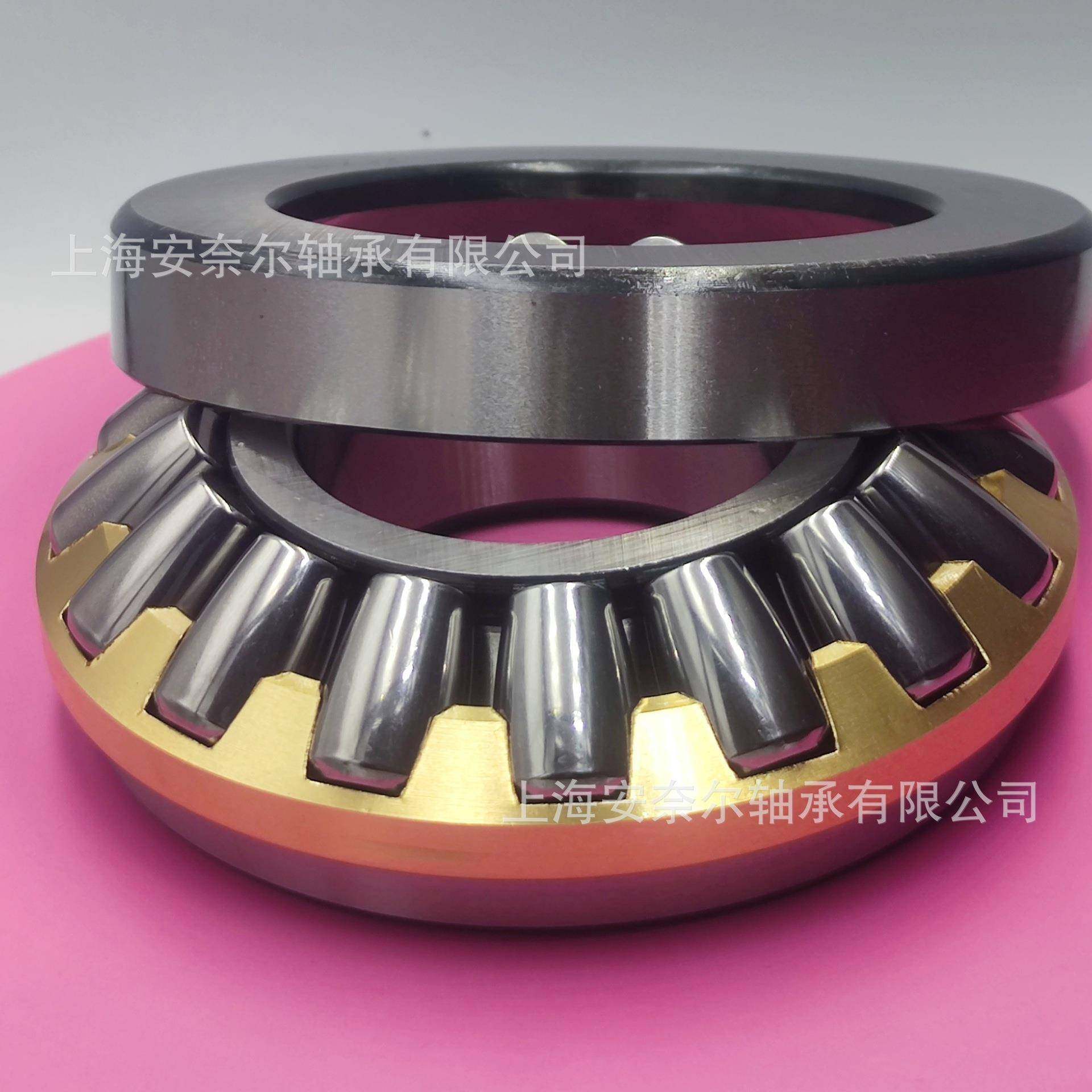 瓦房店轴承推力调心滚子3轴减承速机轴承29MGR43629436M903946