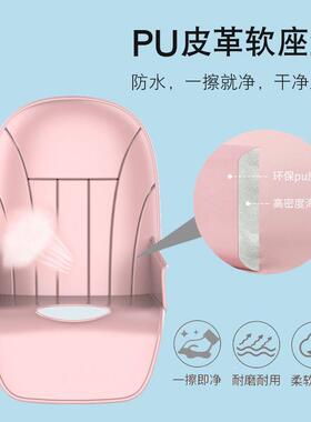AL100208宝宝椅儿座童家用桌吃饭多功能小孩可升降可折叠防摔餐椅
