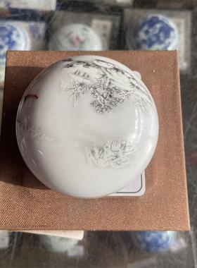 上海双维印泥刻黄列磦泥系书画篆文房四宝锦盒装83035书印法书画