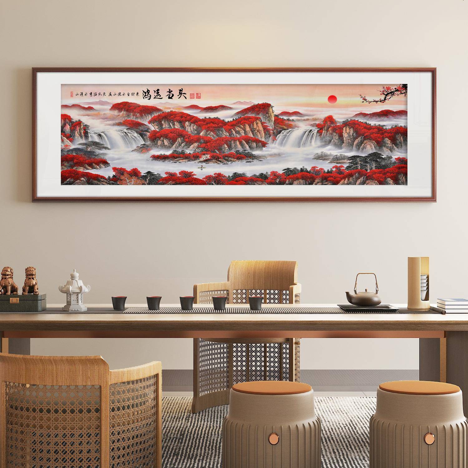 饭店餐厅挂装字画画酒店包厢饰包间HHN墙面壁画中式牌匾餐桌背景