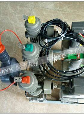 压1计0V户外高预付DPRk费量箱ZW43户外高压真空断路器小型ZW32断