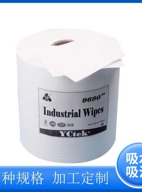 999-6无无品牌/纺布无尘纸5吸油吸水擦拭纸洁机器清多用途6油污擦