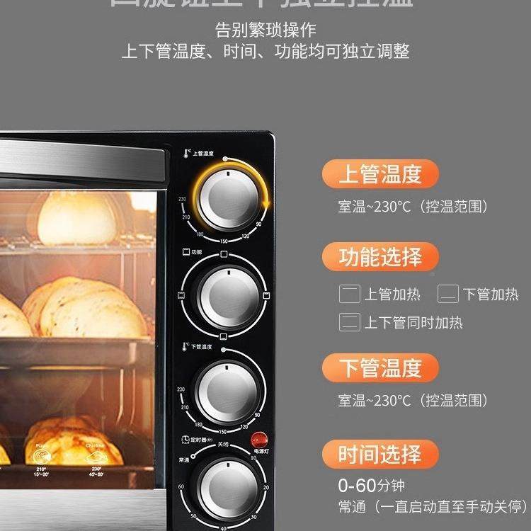 电烤箱无品牌/用烘焙小型2025新家多功款40升大容量商用多功能电