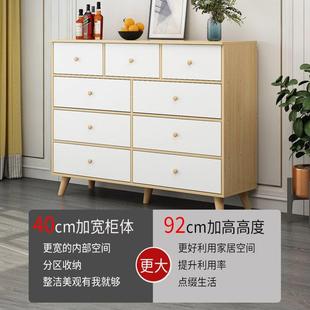 落抽地厅收纳多柜层置物客简易储物柜家用卧室衣柜PKA房 加厚屉式