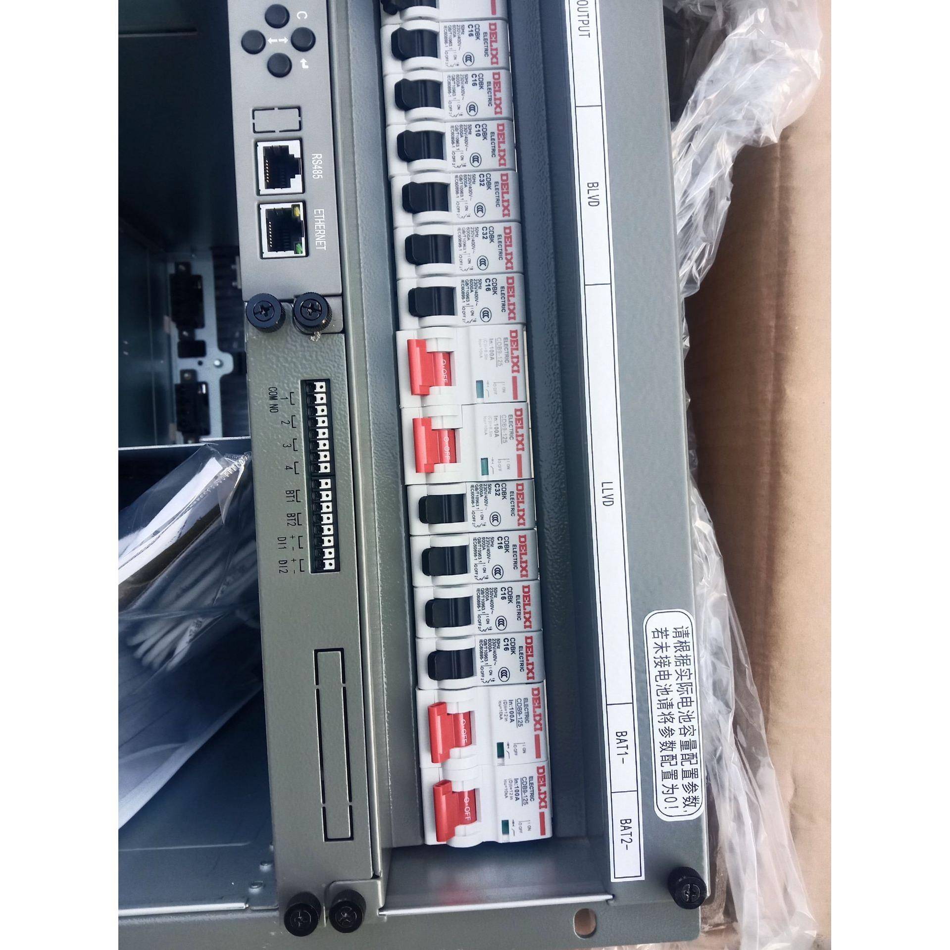 48V300统A嵌入式DU878M系C4580H高频开关电源基站供电通信设备