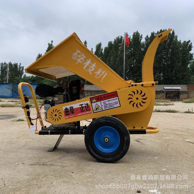 绿化藤条柴油碎带枝机园林果动园枯树粉碎机轮子可移汽油粉枝无品