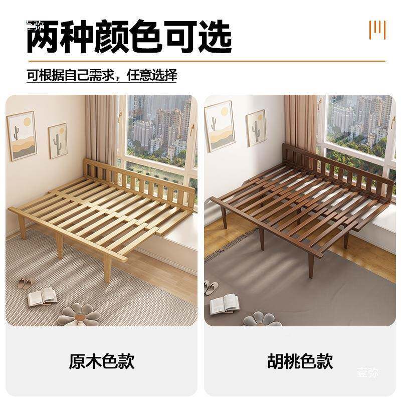飘窗抽拉伸缩床架可折叠床童房书儿飘窗扩展全实木垫排骨房900276
