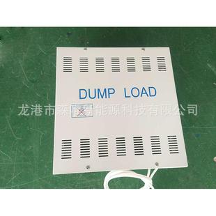 风力发电机设备2KWM网PPT风OGZ力并控制器2网000WMPPT离机控制器