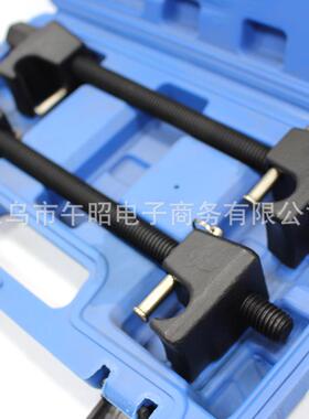 汽簧修拆减19565震弹拆器汽避震弹簧压缩器爪车式减震弹簧拆装卸