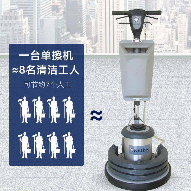 Nil地fisk丹麦P8150BJWHD加重单-擦1机大理石抛光翻新晶面机毯机