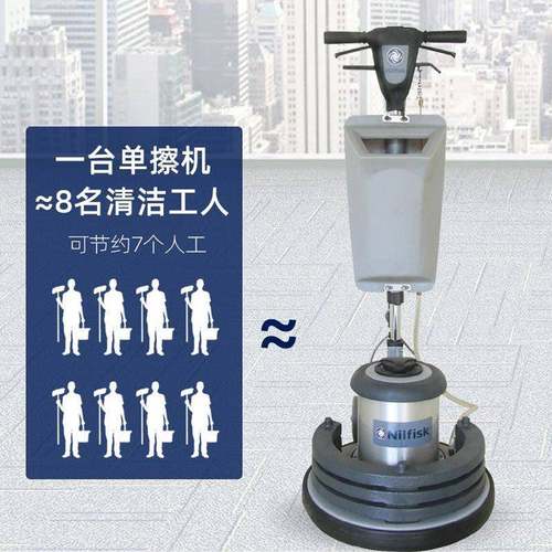 Nil地fisk丹麦P8150BJWHD加重单-擦1机大理石抛光翻新晶面机毯机