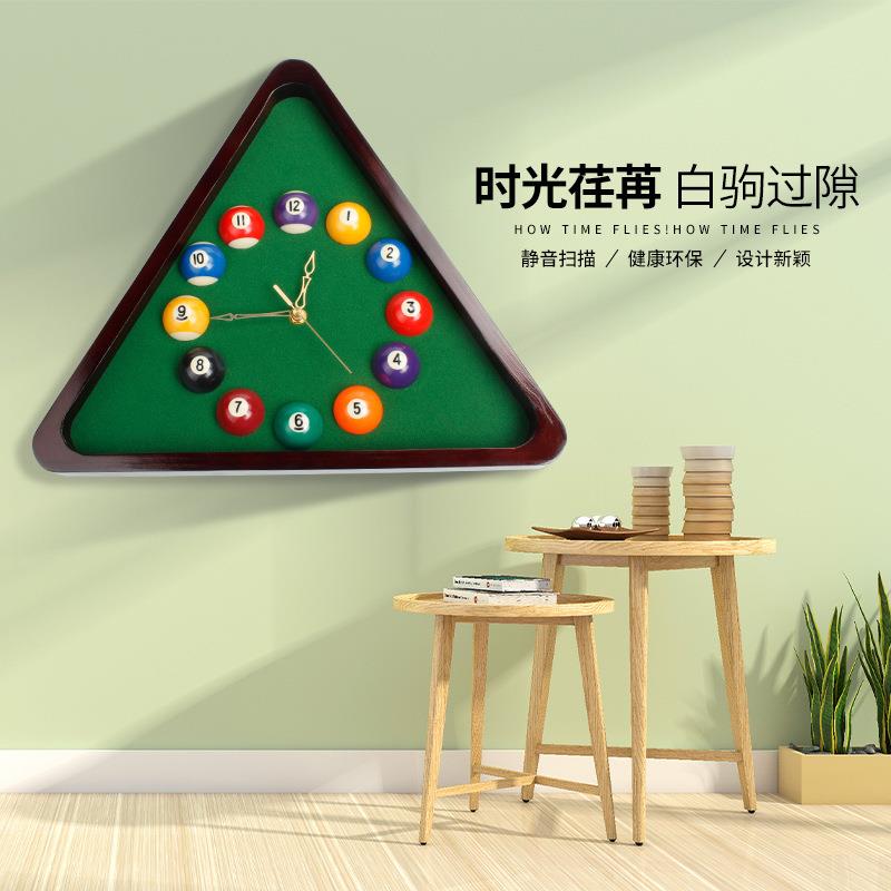 木制台球挂钟斯境诺克台SLT时钟三角壁钟计时球球钟球用品跨供爆