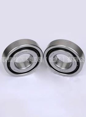 RB滚珠丝杠轴承配对轴B承型号76003H4IDN5TN/P4DFDDT固定座