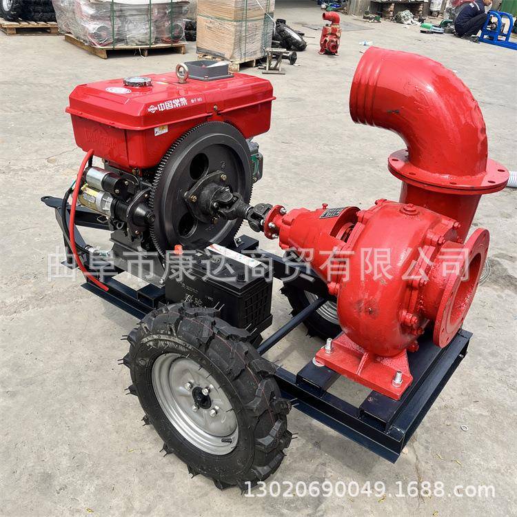 柴油式机带油动寸8寸自吸泵框QMA架抽水泵市政防汛排水泵柴4寸6泵