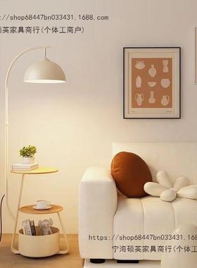 奶充油风客厅床沙发落角地灯卧室头柜一SY100205体台灯无线电边几