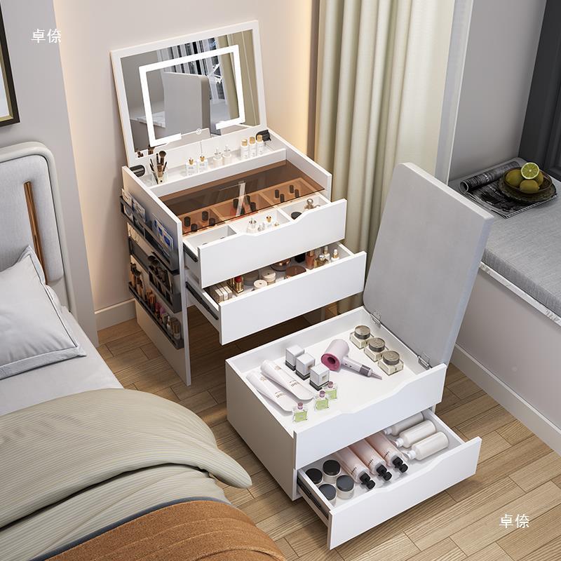 梳妆台保险柜一体家用BMC卧室化折一叠可体小户型翻盖简约柜床头