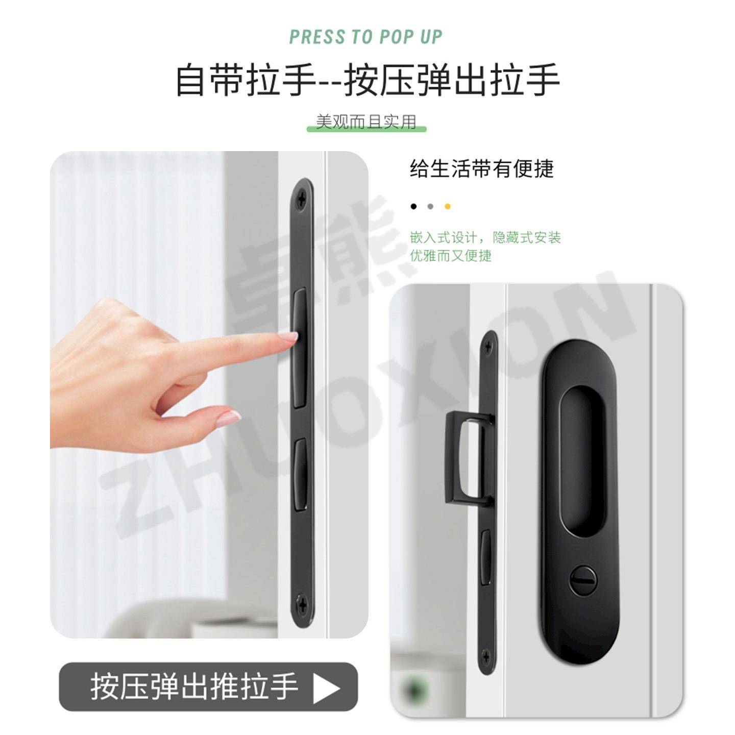 入移门暗弹拉手卫生32128间合阳扣台隐形口袋锌金固定卡房间门镶
