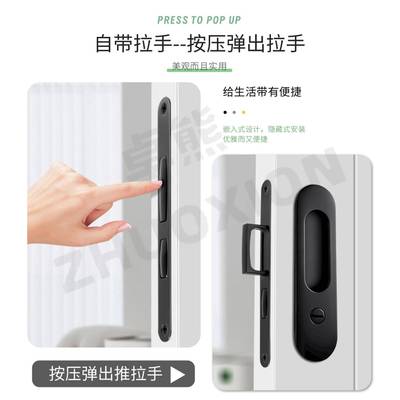 入移门暗弹拉手卫生32128间合阳扣台隐形口袋锌金固定卡房间门镶