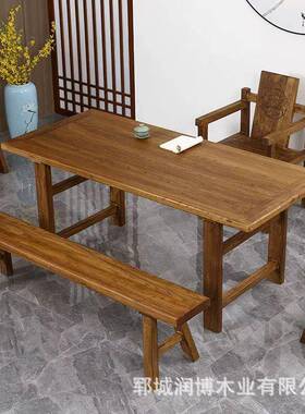复古老榆木茶桌ARJ家用餐厅吃饭桌国务办商大板桌会公议桌学桌工